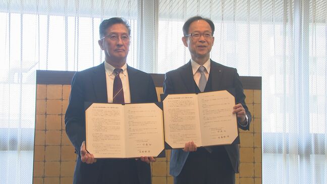 中小企業にDX・AI導入の支援促進 県とIPAが連携協定、総合窓口開設へ 大分|TBS NEWS DIG