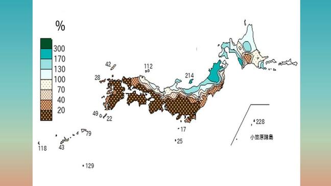 「30年に一度の少雨」「今後1か月程度もまとまった降水ない見込み」山火事など林野火災に厳重警戒“罰則があるケースも”気象庁・林野庁・消防庁|TBS NEWS DIG