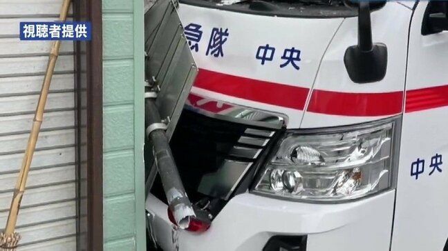 飲酒運転の摘発基準値すれすれ 緊急走行中の救急車が自損事故 不起訴になった隊員を減給処分 熊本|TBS NEWS DIG