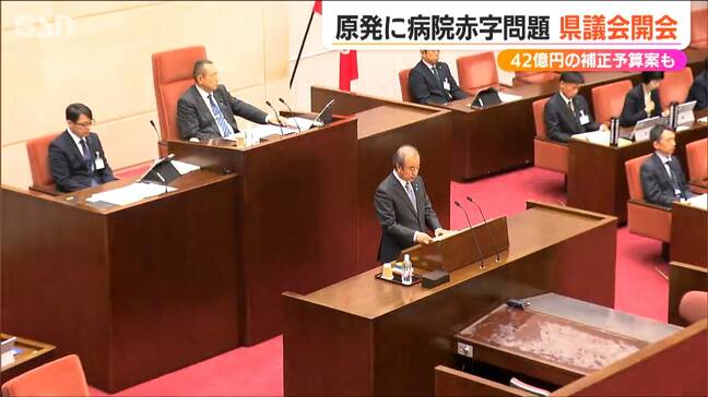 「原発事故時の避難路整備」や「地域医療と病院の赤字問題」など論戦始まる　12月新潟県議会は23日まで|TBS NEWS DIG