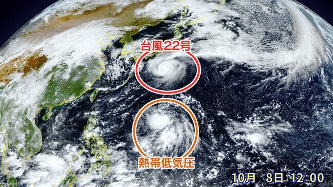 【台風22号】特別警報級の台風となる可能性 【新たな台風のたまご】3連休に日本へ近づくおそれ|TBS NEWS DIG