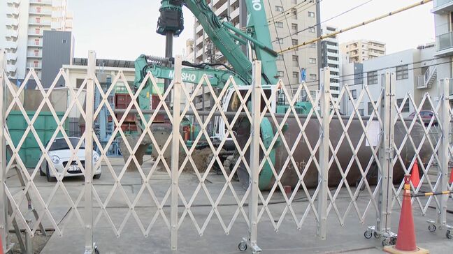 名古屋・東区のマンション新築現場で不発弾見つかる アメリカ製250キログラムの爆弾 発見場所は立ち入り禁止に|TBS NEWS DIG