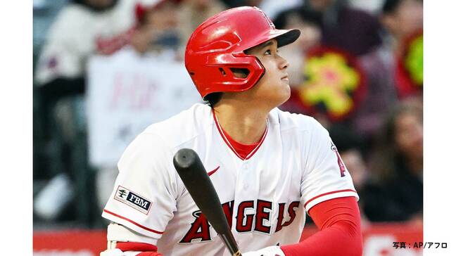 大谷翔平＆トラウトの12号本塁打でエンゼルス4連勝 吉田正尚は二塁打放ち4打数1安打|TBS NEWS DIG