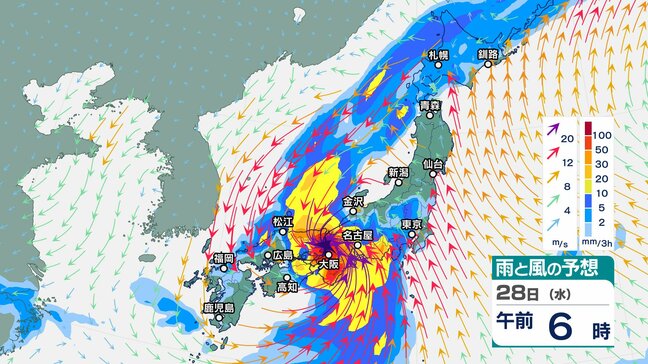 【台風情報 午後3時更新】台風10号…28日頃 九州から東海にかけ接近・上陸か【雨風シミュレーション】接近前からゲリラ雷雨に注意・警戒|TBS NEWS DIG