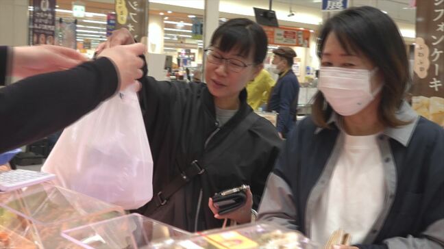 「たまたま来て、出会えてよかった」 名店のスイーツや海鮮 静岡県の20の名店が出店する物産展 イトーヨーカドー甲府昭和店|TBS NEWS DIG