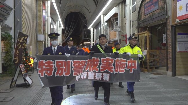 防犯意識向上へ警察らがパトロール　戸締りや火災への注意呼びかけ　対策が必要な家は診断カードを投函　甲府市|TBS NEWS DIG