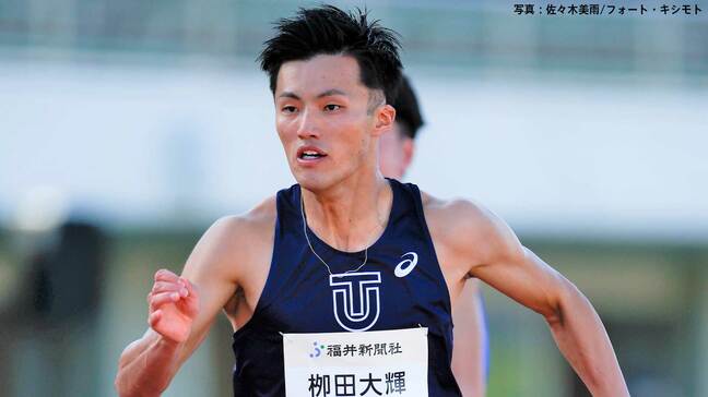 男子100m栁田大輝は1本目で10秒11 記録有効期限の最終日、逆転で世界陸上代表入り狙う 桐生祥秀は追い風参考10秒03|TBS NEWS DIG