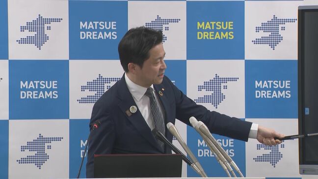 給食費月額5500円→1学期「300円」2学期以降「850円」へ 新年度から支援へ 島根県松江市|TBS NEWS DIG