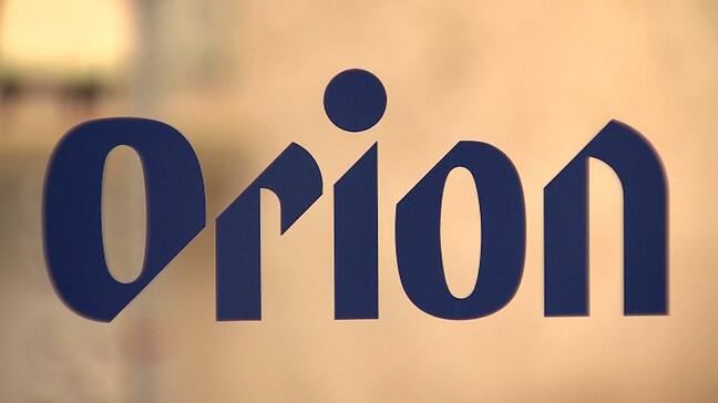 オリオンビール初値は1863円　売り出し価格の2倍超で好調なスタート　沖縄の製造業で初の東証プライム市場に上場|TBS NEWS DIG