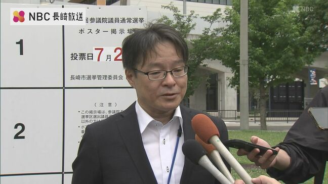 【参院選2025】長崎選挙区でポスター掲示板の設置始まる 投票日は7月20日|TBS NEWS DIG