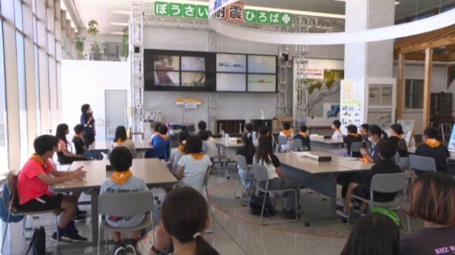 9月は「防災月間」子どもたちが家庭でできる身近な防災対策を学ぶ 愛媛・松山市|TBS NEWS DIG