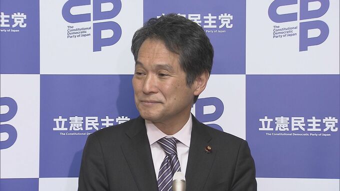 立憲・大串代表代行「国益守るため毅然とした態度で交渉に臨んでほしい」トランプ大統領に対し“格下”発言の赤沢大臣めぐり|TBS NEWS DIG