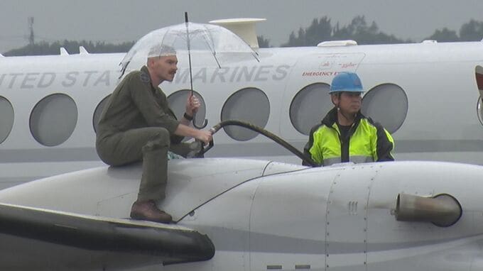 「防災フェア参加のため」米軍機がまた石垣空港を使用　今月14日・15日に続き|TBS NEWS DIG