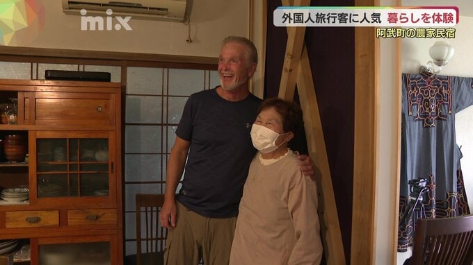 オーバーツーリズムとは無縁　山あいの農家民宿が外国人に人気　住民との対話・暮らしを体験地域住民も協力「地域の人と出会える宿に」　|　山口のニュース・天気・防災｜tys NEWS｜ｔｙｓテレビ山口