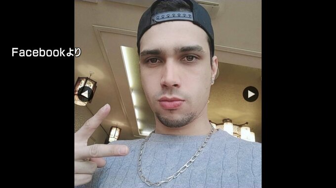 妻子殺害の疑いで指名手配の３３歳夫は「ブラジルに帰国」　夫の弁護士が明らかに|TBS NEWS DIG