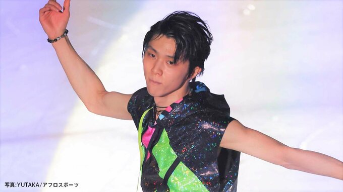 羽生結弦が電撃結婚！「私、羽生結弦は入籍する運びとなりました」自身のSNSで発表、お相手は明かさず【全文】|TBS NEWS DIG