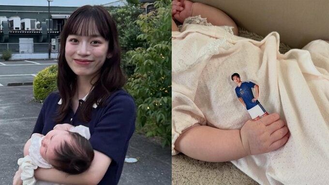 【 上田綺世選手の妻・由布菜月 】　第1子長女誕生後 “初の父の日” を報告 　チュニジア戦2ゴールの夫を「アクスタ」で祝福する愛娘の姿に反響|TBS NEWS DIG