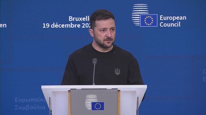 ゼレンスキー大統領“早期停戦に慎重な姿勢”　EU首脳会合|TBS NEWS DIG
