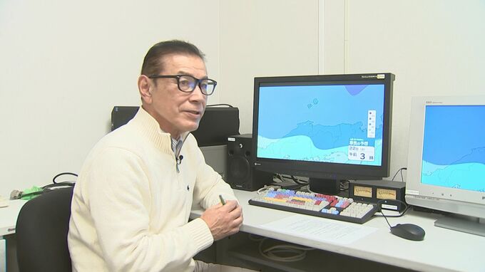 ３連休「寒気のピーク」は2回　気象防災アドバイザーに聞いた「いつ？どこで？特徴は？」3連休後は気温上昇…もう1つの注意点とは？　|　BSSニュース | BSS山陰放送