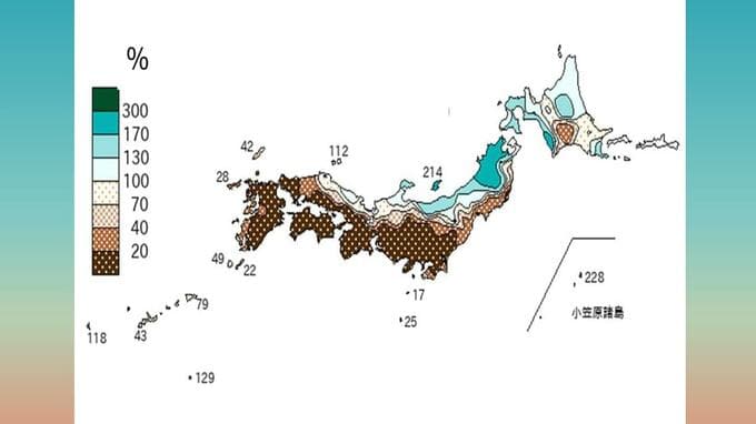 「30年に一度の少雨」「今後1か月程度もまとまった降水ない見込み」山火事など林野火災に厳重警戒“罰則があるケースも”気象庁・林野庁・消防庁|TBS NEWS DIG