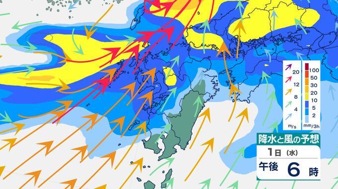 【警報級大雨】九州北部2日(木)昼前にかけ大雨おそれ　長崎で最大200ミリ、福岡・佐賀・熊本・大分で150ミリに雨量上方修正【雨風シミュレーション】|TBS NEWS DIG