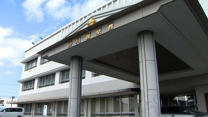 5歳の娘を窒息させ殺害か 37歳母親を再逮捕 遺体を冷凍庫に入れて遺棄の疑いも=静岡県警【速報】|TBS NEWS DIG