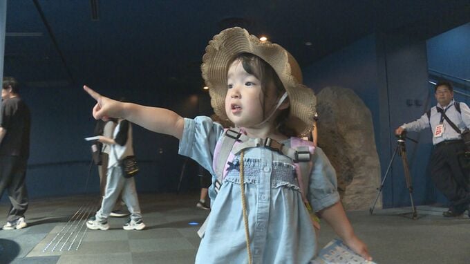 「洗おう笑おう」　海響館で自然環境を学ぶイベント　山口・下関|TBS NEWS DIG