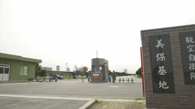 同じ基地内の隊員から18万円詐取、暴行…航空自衛隊美保基地　自衛隊員３人を懲戒処分　|　BSSニュース | BSS山陰放送