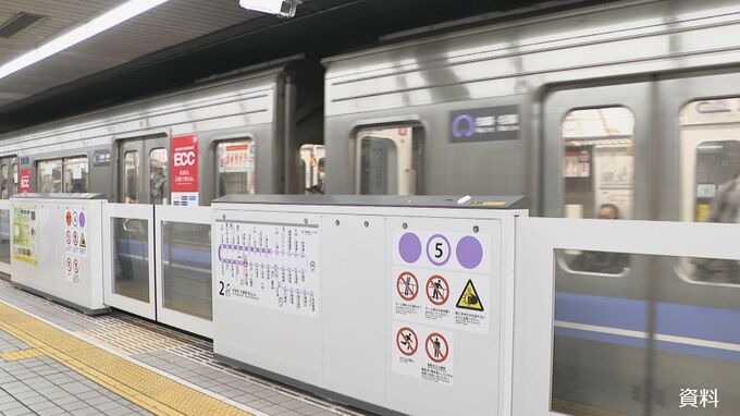 最終列車が「3分50秒」早く発車　6人が乗車できず… 46歳運転士が通常より長い停車時間を失念　名古屋市営地下鉄　|　名古屋・愛知・岐阜・三重のニュース【CBC news】 | CBC web