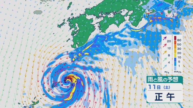 【台風情報】台風23号（ナクリー）は週末に南西諸島や九州に 12日(日)から13日(月)は再び伊豆諸島に接近 伊豆諸島では暴風に厳重警戒を 最新の進路予想と雨と風シミュレーション|TBS NEWS DIG