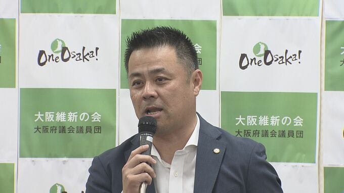 大阪府議会の議員定数「79→29」削減案　維新府議団は結論出さず　“都構想の法定協設置を待って議論進めたい”|TBS NEWS DIG
