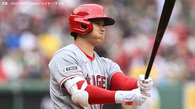 大谷翔平 連続試合出塁は36でストップ、5試合ぶり復帰の吉田も無安打 明日18日は大谷“二刀流”侍ジャパン対決実現へ|TBS NEWS DIG