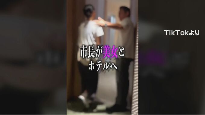 “若い女性とホテルで密会”　「お調子者演じた」と浦添市長　SNS投稿めぐり謝罪　|　沖縄のニュース｜RBC 琉球放送