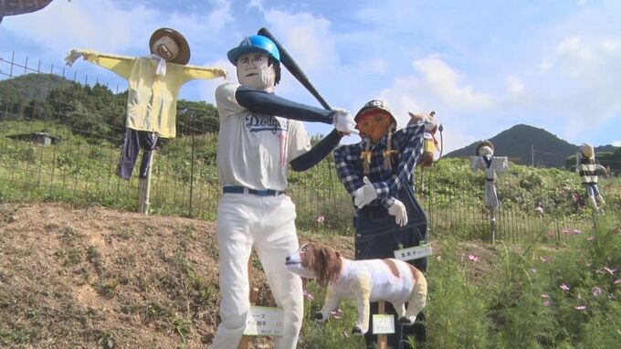 日本の棚田百選「室谷の棚田」に大谷翔平選手の“かかし”登場　愛犬デコピン・真美子さんと共に稲穂見守る|TBS NEWS DIG