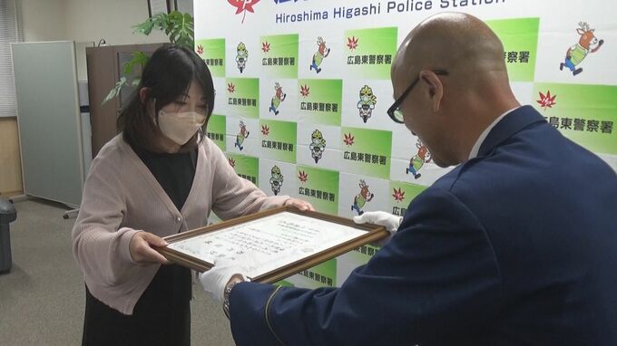 車道に倒れた100歳のおばあさん… 救ったのは居合わせた３人の “とっさの行動”　広島|TBS NEWS DIG