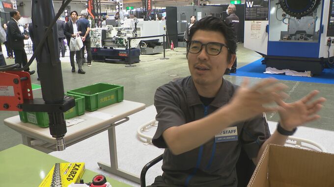 「ラーメン店のような流れ作業で」人手不足の生産現場に新装置 石川・加賀市「大同工業」バイクチェーンから介護装置まで 機械工業見本市「MEX金沢」で提案|TBS NEWS DIG