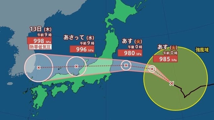 【台風情報】台風15号は11日に関東・東北に上陸のおそれ　関東で最大瞬間風速35ｍ予想、24時間降水量は東北太平洋側で150ミリ予想　列島を横断し12日には日本海へ《雨風シミュレーションと全国の週間天気》|TBS NEWS DIG