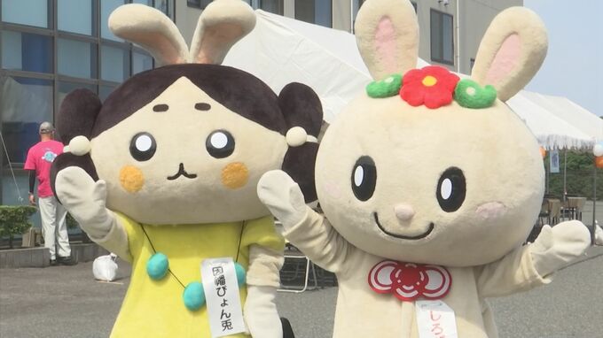 台風一過の休日…〝リサイクルの大切さ〟親子で楽しく学ぶイベントにぎわう 鳥取市　|　BSSニュース | BSS山陰放送