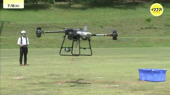 大型ドローンを町民パイロットが操縦　災害時に物資輸送　全国初の態勢を構築　広島・神石高原町|TBS NEWS DIG