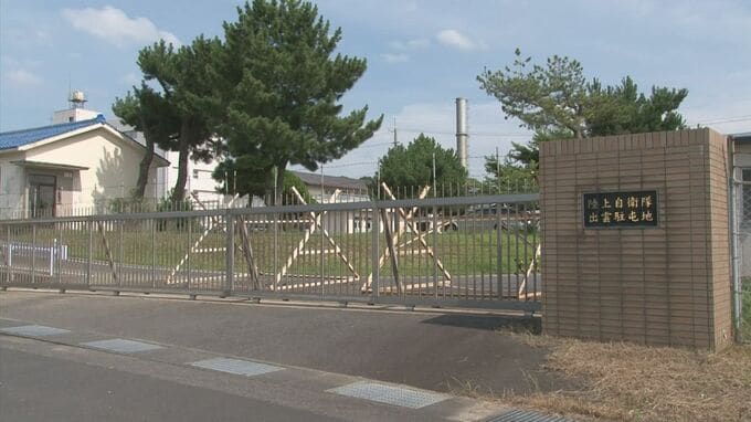 子どもの頭部を平手打ち「深く反省している」陸自出雲駐屯地　幹部自衛官を停職処分　|　BSSニュース | BSS山陰放送