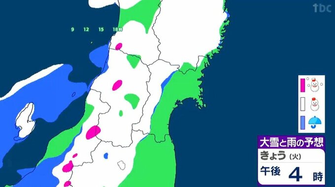 【27日宮城の天気】寒さ少し緩み仙台で7日ぶりに5℃上回る予想【雨・雪雲シュミレーション掲載】峠道で5～10cm以上の降雪の可能性　tbc気象台|TBS NEWS DIG