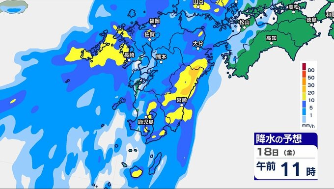 【大雨情報】九州で大雨「長崎と佐賀で線状降水帯発生のおそれ」【雨シミュレーションきょう18日・あす19日】福岡・熊本・大分・鹿児島・宮崎　気象庁の予想詳しく|TBS NEWS DIG