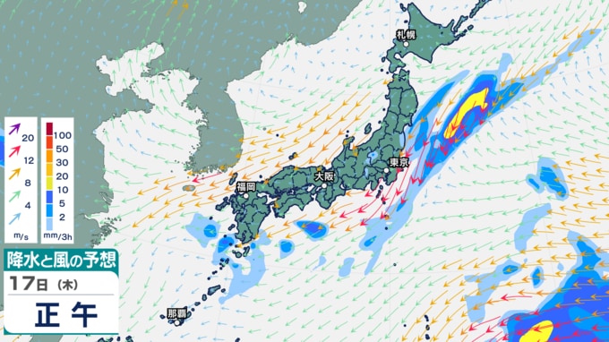 17日正午の降水と風の予想