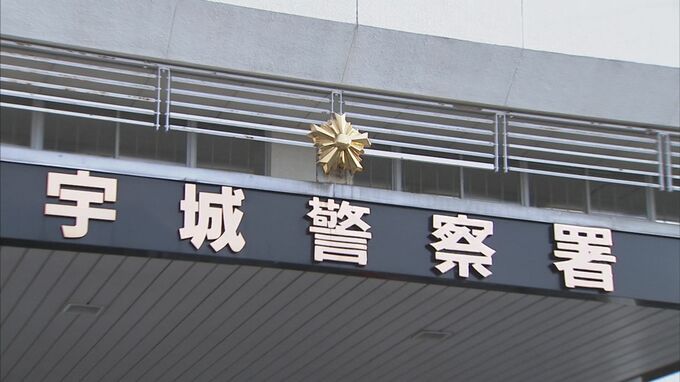 被災地で飲酒運転を現行犯逮捕したのは群馬からの派遣警官　熊本・宇城市　ひき逃げの疑いも|TBS NEWS DIG