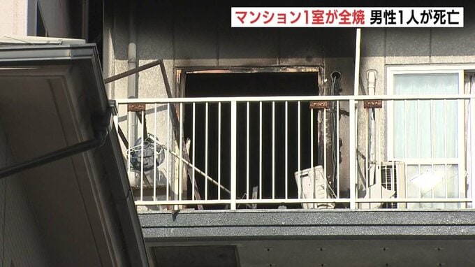 広島市のマンションで火事　2人死傷　警察が遺体の身元調べ　|TBS NEWS DIG