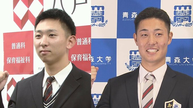 ソフトバンク育成４位指名中澤恒貴「早く同じ舞台に」　ＤｅＮＡ育成４位指名庄司陽斗「球界を代表するエースに」|TBS NEWS DIG