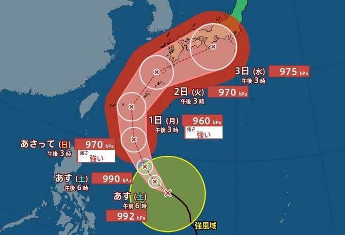 【台風情報】「台風6号(チャンミー)」は最大瞬間風速55m/sまで発達予想　“強い勢力”で日本に接近、本州にも影響か　進路・勢力はどうなる？　気象庁29日最新情報【6月3日(水)にかけての雨風シミュレーション】|TBS NEWS DIG