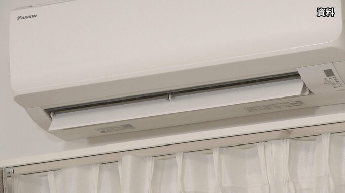 家庭用エアコンに使われるフロン　大気中への放出を禁止する規制を強化へ　適切に処理しない業者に罰則も　中間案をとりまとめ　環境省|TBS NEWS DIG