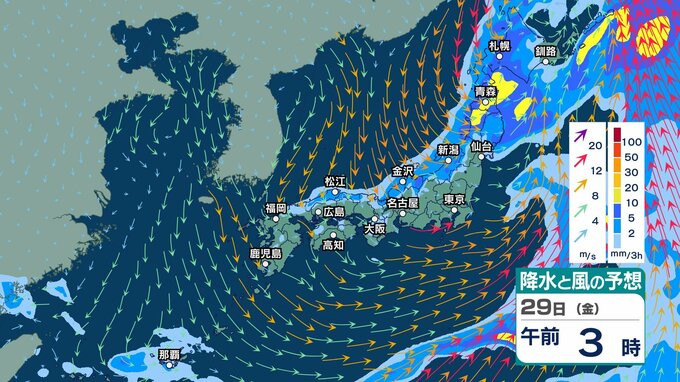 【 今後の雨 】西日本や北日本は落雷や急な強い雨に注意　台風6号が発達しながら北上へ　1日頃は沖縄・奄美に影響も？ 【28日(木)～6月1日(月)の雨風シミュレーション・27日午後10時現在】|TBS NEWS DIG