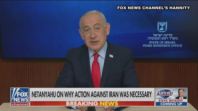 「いま攻撃しないと核開発止められなかった」イスラエル首相が主張 「サウジとの和平 近い将来実現可能」とも